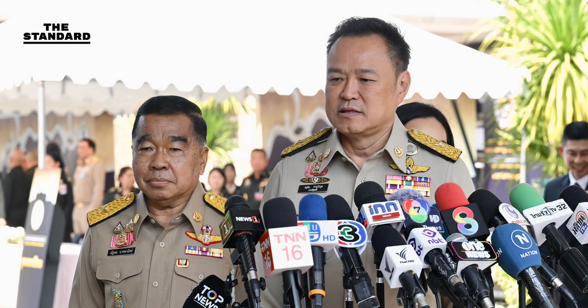 อนุทิน ยืนยันหากไร้อภิปรายฯ อยู่ไม่เกิน 31 ม.ค. 69 ย้ำ อธิปไตย ห้ามรุกล้ำ-ห้ามย่ำยี ปัดขีดเส้นตาย ชาวกัมพูชา ต้องย้ายออกก่อนยุบสภา