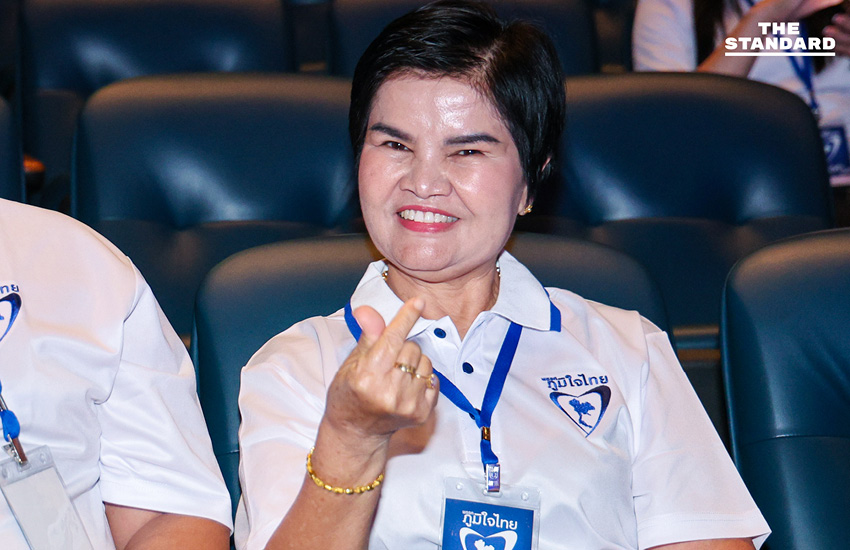 อนุทินนำทีม เอกนิติ-ศุภจี-สีหศักดิ์ แถลง ‘พูดแล้วทำ พลัส’ นโยบายหาเสียงเลือกตั้ง 69 ยืนยันเลือก ภูมิใจไทย ไม่มีเทา 16