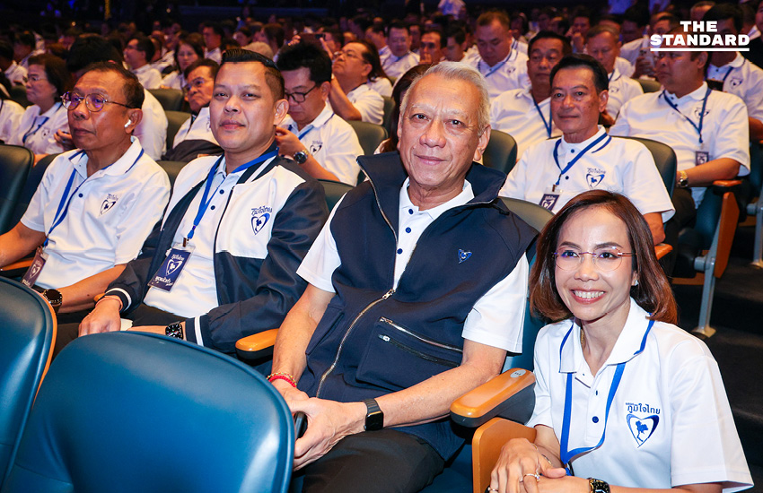 อนุทินนำทีม เอกนิติ-ศุภจี-สีหศักดิ์ แถลง ‘พูดแล้วทำ พลัส’ นโยบายหาเสียงเลือกตั้ง 69 ยืนยันเลือก ภูมิใจไทย ไม่มีเทา 22