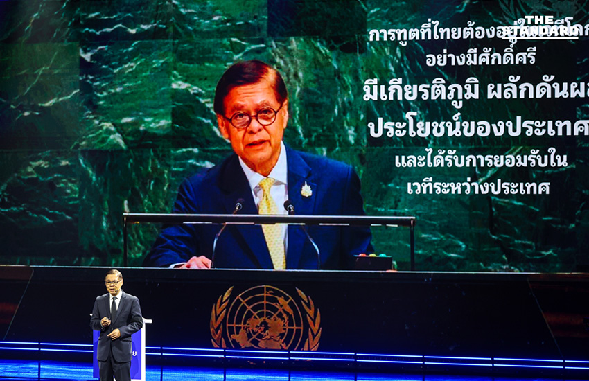 อนุทินนำทีม เอกนิติ-ศุภจี-สีหศักดิ์ แถลง ‘พูดแล้วทำ พลัส’ นโยบายหาเสียงเลือกตั้ง 69 ยืนยันเลือก ภูมิใจไทย ไม่มีเทา 4