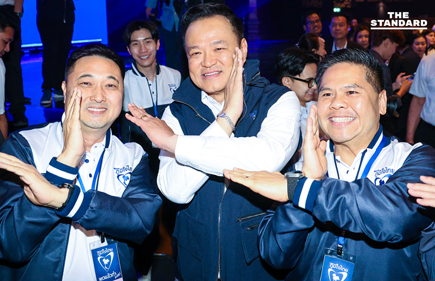 อนุทินนำทีม เอกนิติ-ศุภจี-สีหศักดิ์ แถลง ‘พูดแล้วทำ พลัส’ นโยบายหาเสียงเลือกตั้ง 69 ยืนยันเลือก ภูมิใจไทย ไม่มีเทา 5