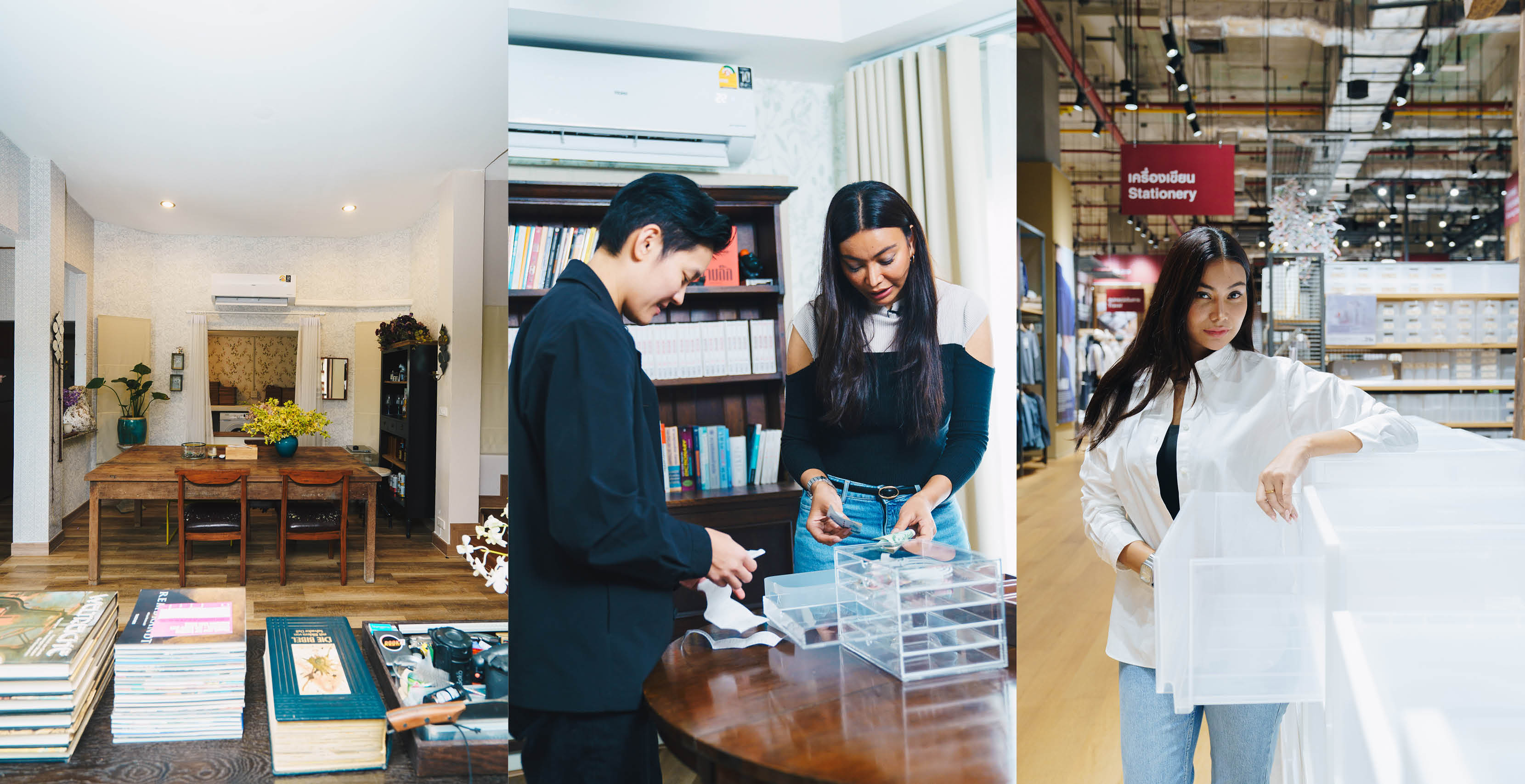 AP x MUJI สร้าง Living Quality แบบเรียบง่าย ที่เริ่มได้จากบ้านของคุณ 4