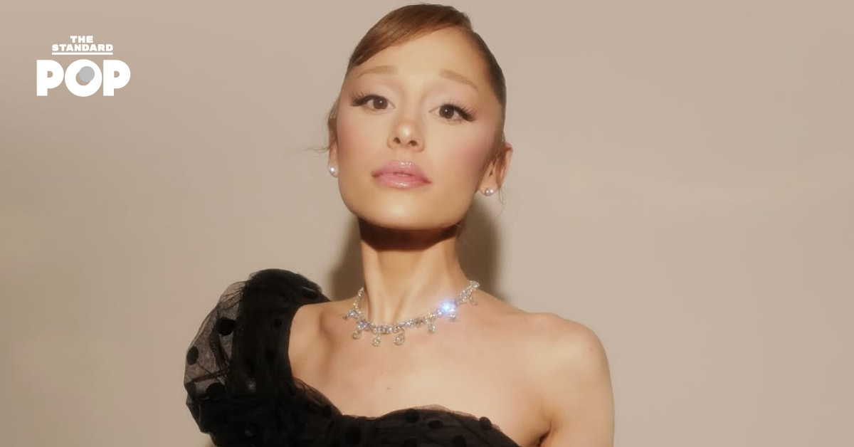 Ariana Grande ย้ำเตือนผู้คนให้ระวังเรื่องการคอมเมนต์รูปร่างคนอื่นบนโลก ออนไลน์