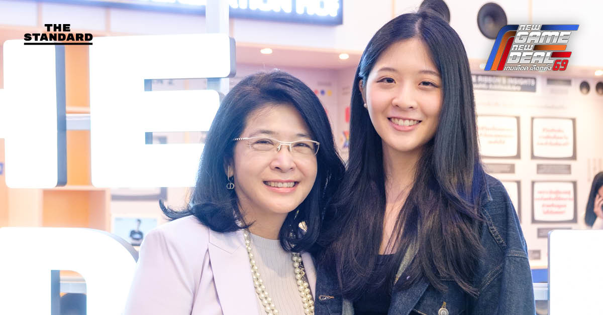 ‘ในฐานะแม่จะไม่ยอมเงียบ’ คุณหญิงสุดารัตน์ แถลงจุดยืนปกป้องบุตรสาว หลังถูกคุกคามทางเพศ ย้ำเป็นการละเมิดศักดิ์ศรีและผิดกฎหมาย