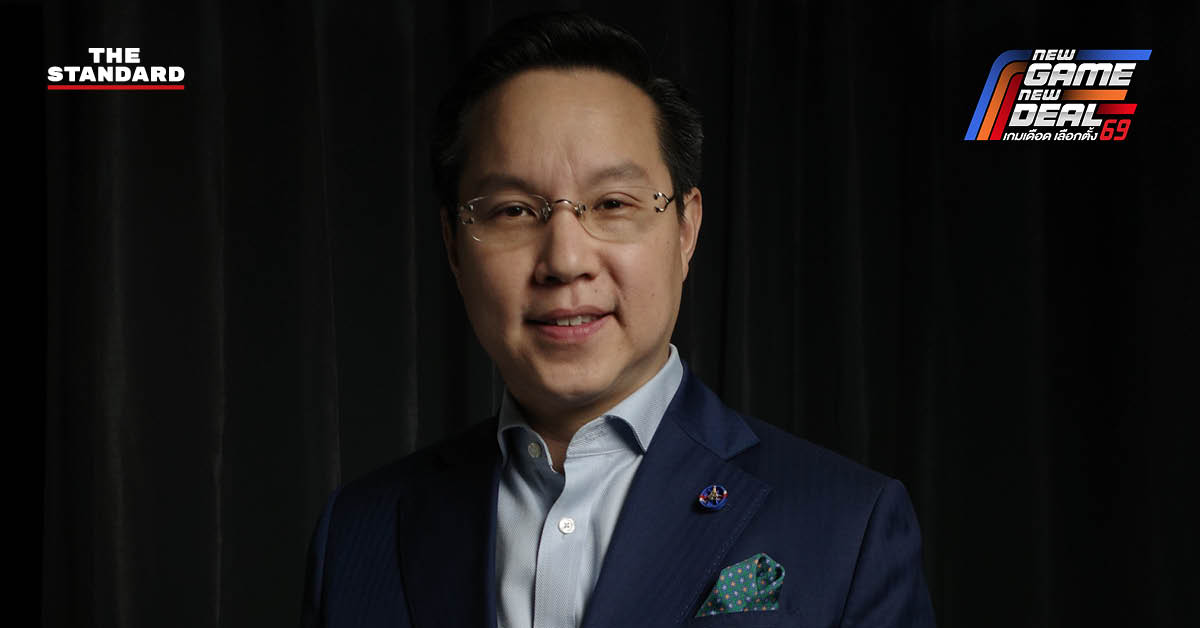 อรรถวิชช์แจงไวรัลคุกอัซคาบัน ชี้นโยบายคุกกลางทะเลทำได้จริง แก้ปัญหาเครือข่ายทุนเทา