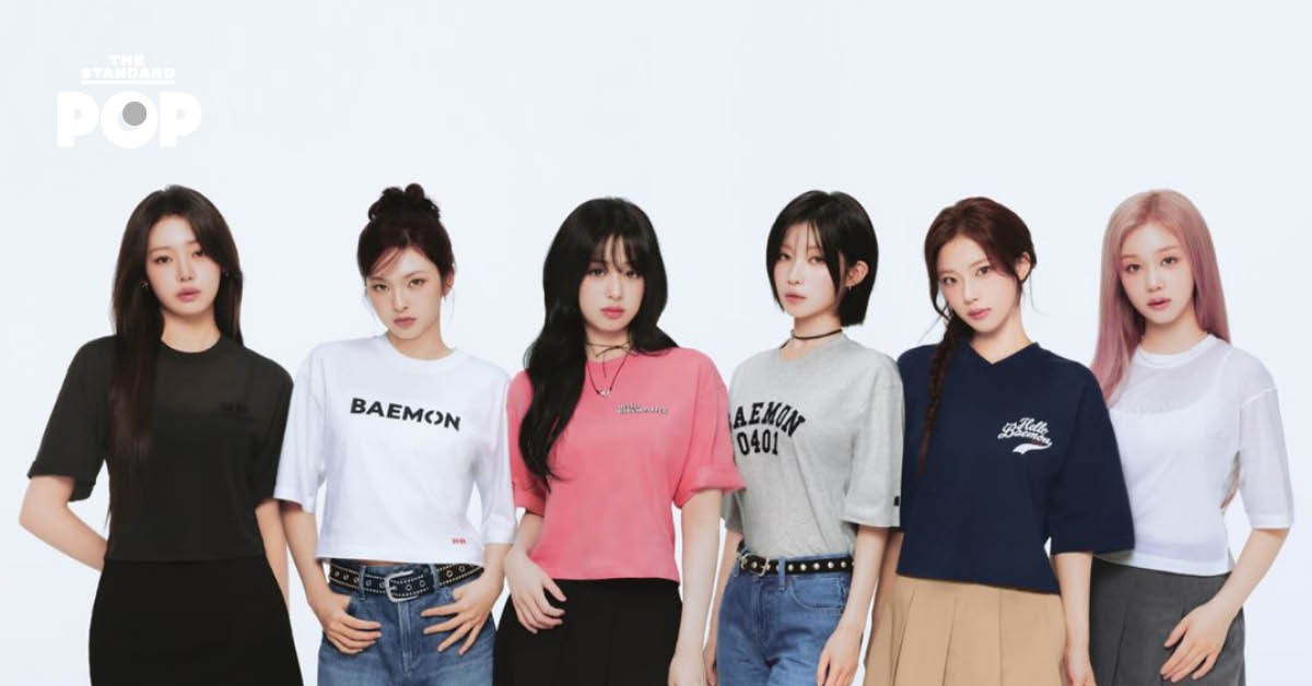 BABYMONSTER ร่วมงานกับ UNIQLO UT ออกเสื้อยืดคอลเล็กชันพิเศษ