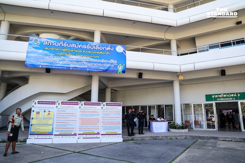 กกต. กทม. ซ้อมใหญ่ ก่อนเปิดรับสมัคร สส. ทั้ง 33 เขต ยืนยันความพร้อม 99% 11