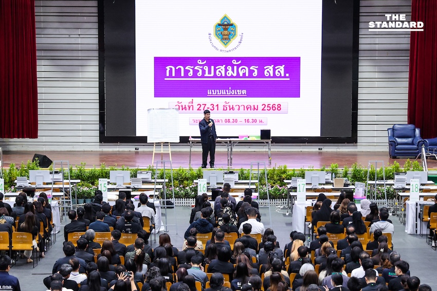 กกต. กทม. ซ้อมใหญ่ ก่อนเปิดรับสมัคร สส. ทั้ง 33 เขต ยืนยันความพร้อม 99% 2