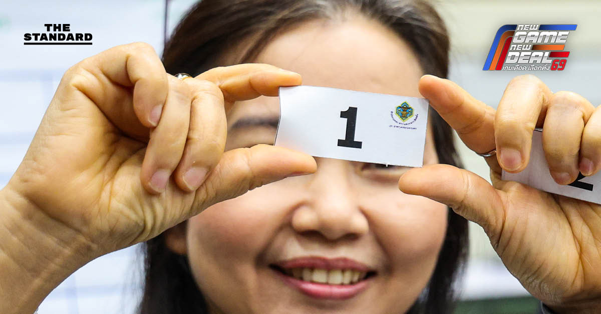 กกต. กทม. ซ้อมใหญ่ ก่อนเปิดรับสมัคร สส. ทั้ง 33 เขต ยืนยันความพร้อม 99%