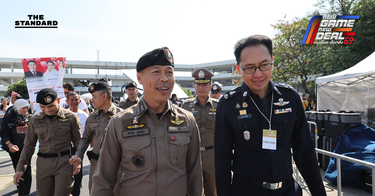 ผบช.น. ตรวจเยี่ยมรับสมัคร สส. กทม. ยันภาพรวมเรียบร้อย สั่งระดมกวาดล้างอาชญากรรมรับปีใหม่-เลือกตั้ง