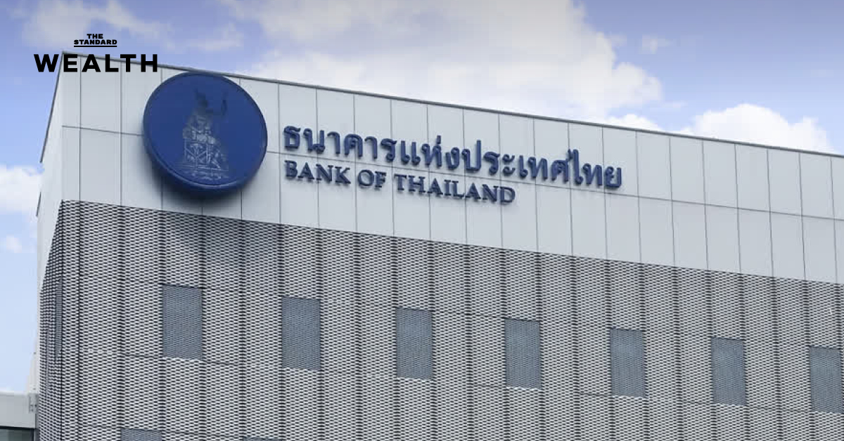 แบงก์ชาติสำรองธนบัตรรองรับความต้องการใช้เงินสดหลังน้ำท่วม พร้อมเพิ่มช่องทางแลกธนบัตรชำรุดตลอดเดือน ธ.ค.