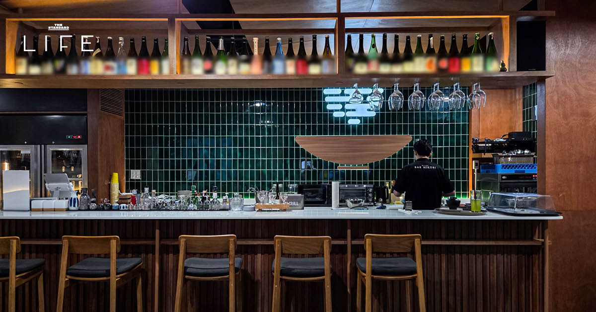 Bar Nikori จุดรวมตัวคนอยากแฮงเอาต์จิบสาเกย่านสีลม