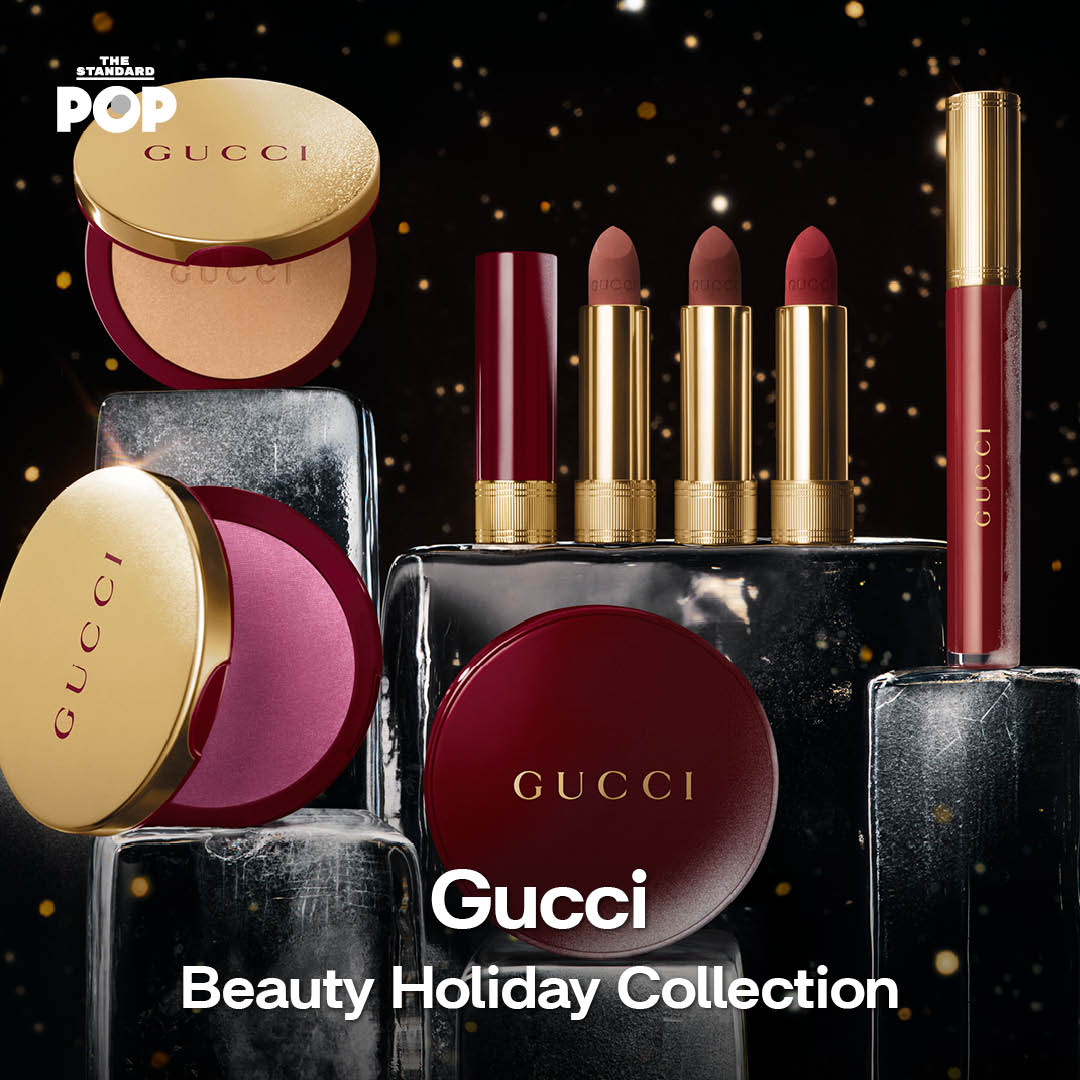 BEAUTY ROUNDUP อัปเดต Beauty Holiday Gift Sets สุดปังส่งท้ายปี 5