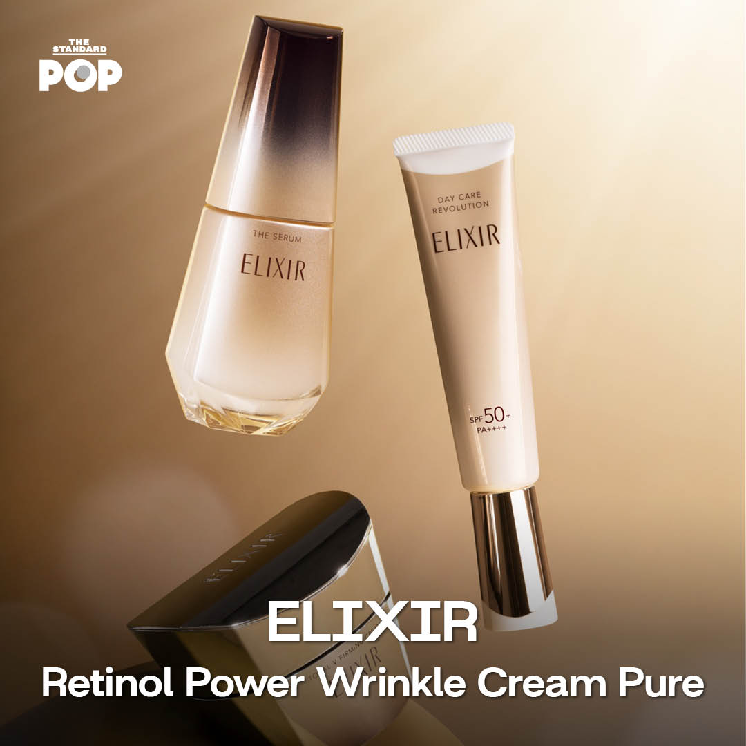 BEAUTY ROUNDUP อัปเดตไอเท็มดูแลผิวรับลมหนาว 1