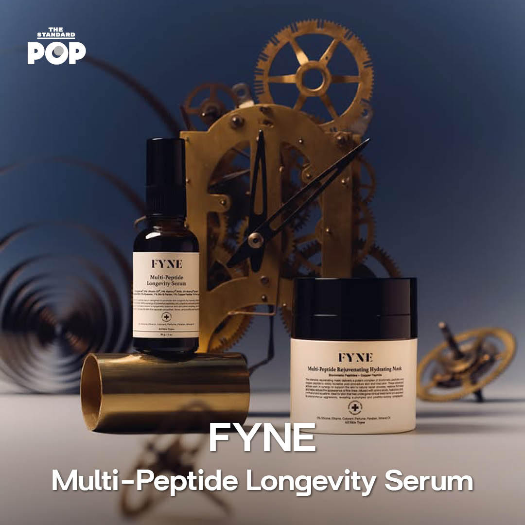 BEAUTY ROUNDUP อัปเดตไอเท็มดูแลผิวรับลมหนาว 2