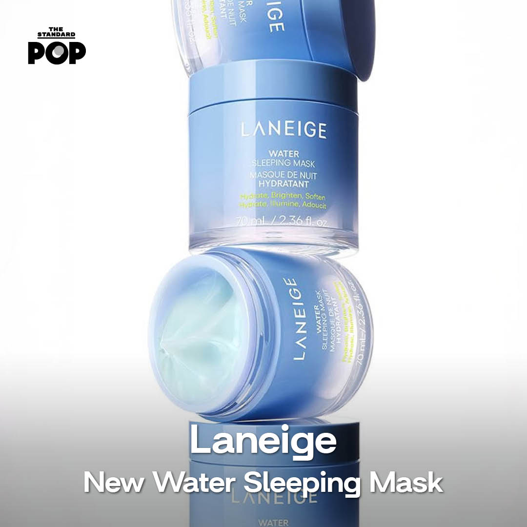 BEAUTY ROUNDUP อัปเดตไอเท็มดูแลผิวรับลมหนาว 4