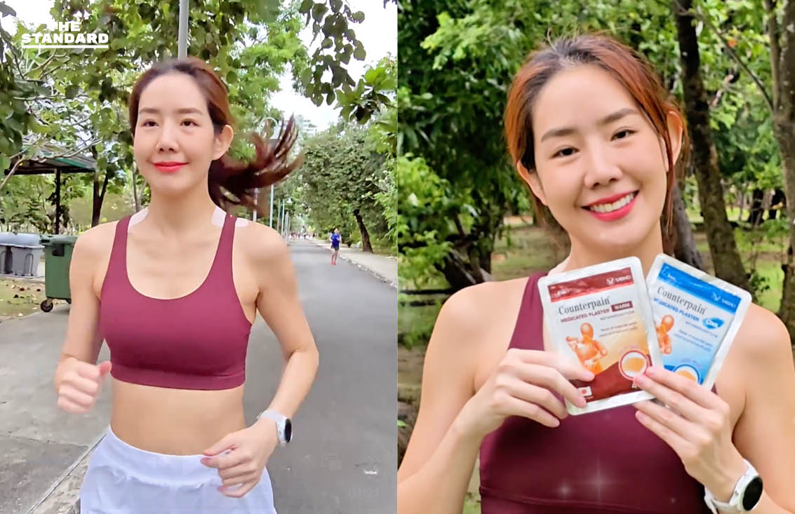 ‘เพราะทุกความปวด คือความภูมิใจที่ได้ลงมือทำ’ ถอดรหัสแคมเปญ ProudToPain ที่ชวนเห็นคุณค่าในความพยายามของตัวเอง [ADVERTORIAL] 3