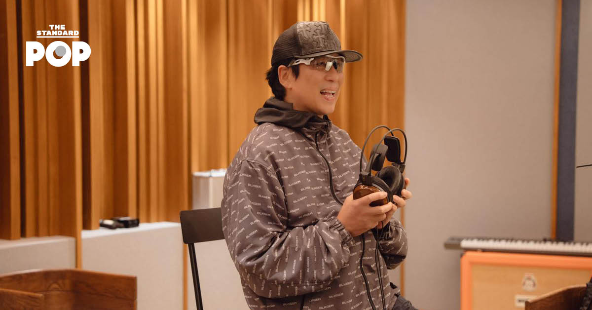 เบิร์ด ธงไชย ส่งชุดคอนเสิร์ตร่วมประมูลสมทบทุนสภากาชาดไทยกว่า 2 ล้านบาท