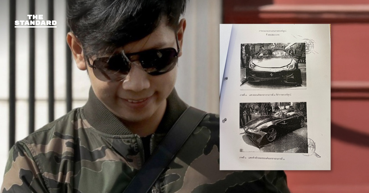 เปิด คำพิพากษาศาลอาญาทุจริตฯ คลี่ ข้อเท็จจริง ‘ความเร็วรถ’ คดีบอส อยู่วิทยา ศาลชี้ อยู่ช่วง 76-80 กม./ชม.