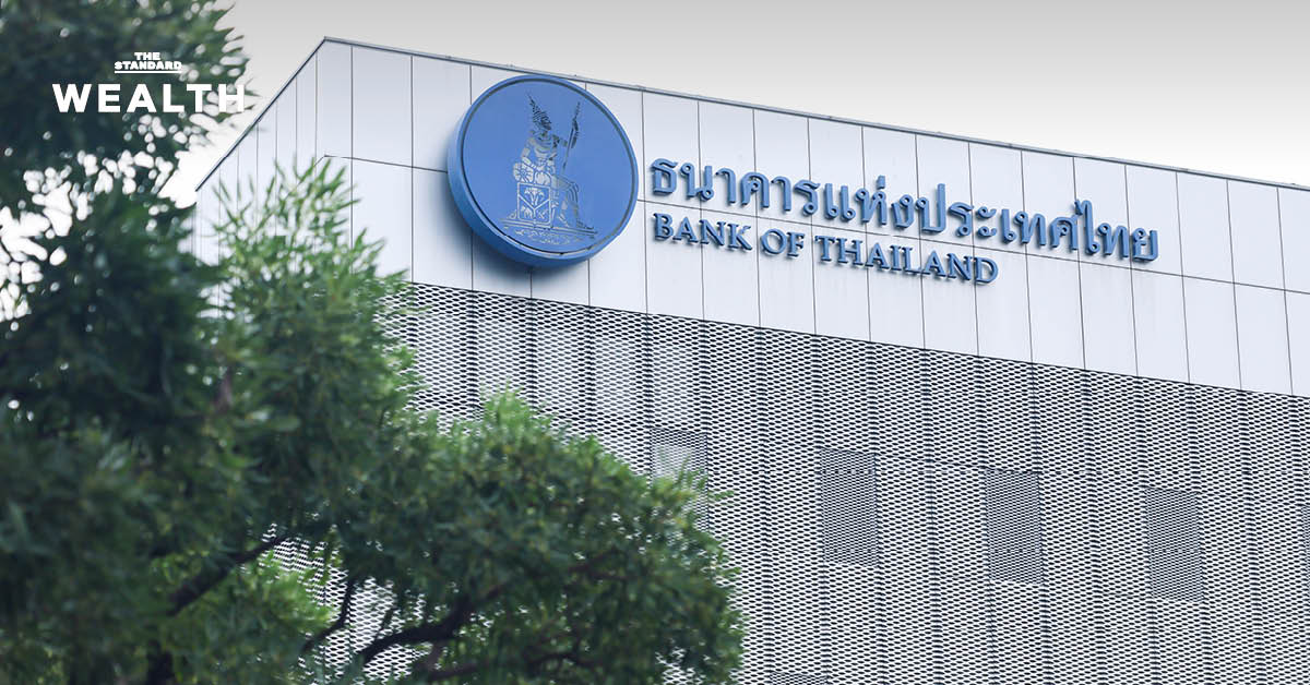 ‘แบงก์ชาติ’ จ่อออกมาตรการสกัดบาทแข็ง เล็งบังคับร้านทองใหญ่ เตรียมผ่อนคลายเกณฑ์เงินได้ต่างประเทศ