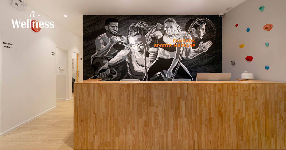 รู้จัก Bangkok Sports Massage (BSM) สาขาใหม่ สีลม ที่ตอบโจทย์ Well-being และ Longevity