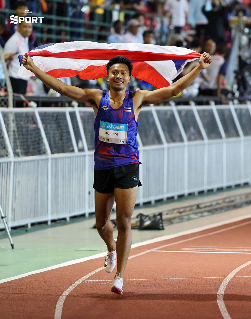 บิว-ภูริพล บุญสอน จารึกประวัติศาสตร์หน้าใหม่ นักกรีฑาไทยคนแรก วิ่งต่ำกว่า 10 วินาที 4