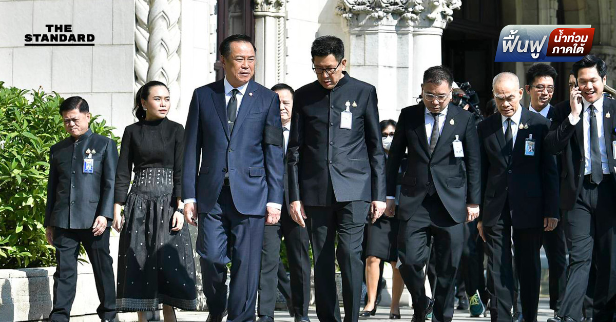 ครม. อนุมัติ 3 มาตรการฟื้นฟูมหันตภัยใต้ กู้ซ่อมบ้าน 1 แสน ปลอดดอกเบี้ย 1 ปี พักต้น - ดอก เงินกู้ 1 ปี จ่ายค่าปลงศพ 2 ล้าน