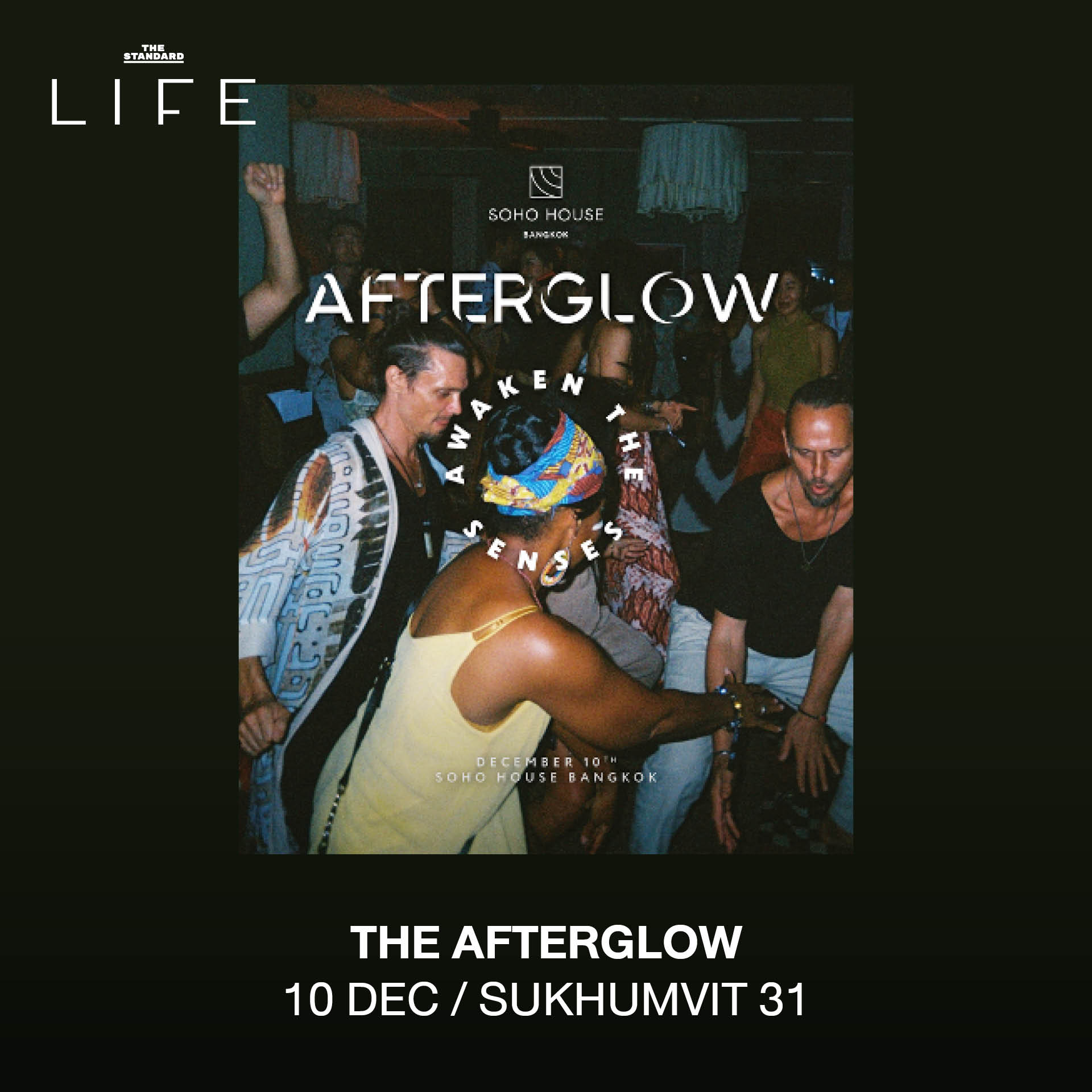​​The Afterglow: Awaken the Senses