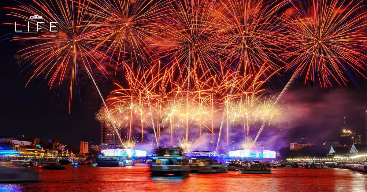 CALENDAR: กิจกรรมน่าสนใจสัปดาห์นี้ (4-10 ธันวาคม 2568)