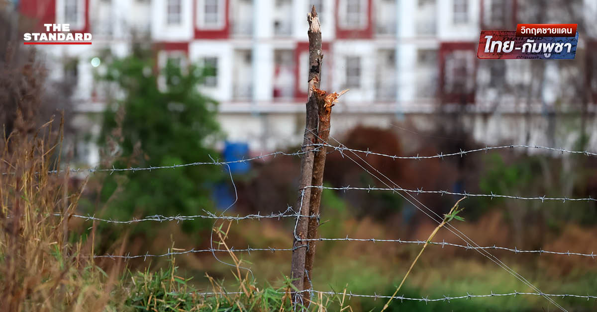 กองทัพเผย กัมพูชายิงใส่พื้นที่ชุมชนสระแก้ว ทหารไทยพลีชีพ 21 นาย ด้าน ตร. รวบชาวกัมพูชาพกระเบิดป่วน ชลบุรี จ่อคุก 20 ปี-แบล็กลิสต์ถาวร