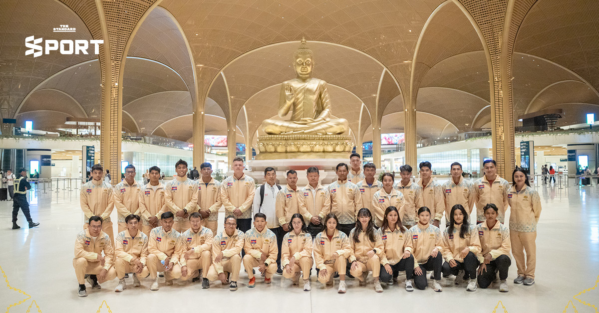 นักกีฬา กัมพูชา เดินทางร่วมศึก ซีเกมส์ 2025 ท่ามกลางความตึงเครียดชายแดนไทย-กัมพูชา