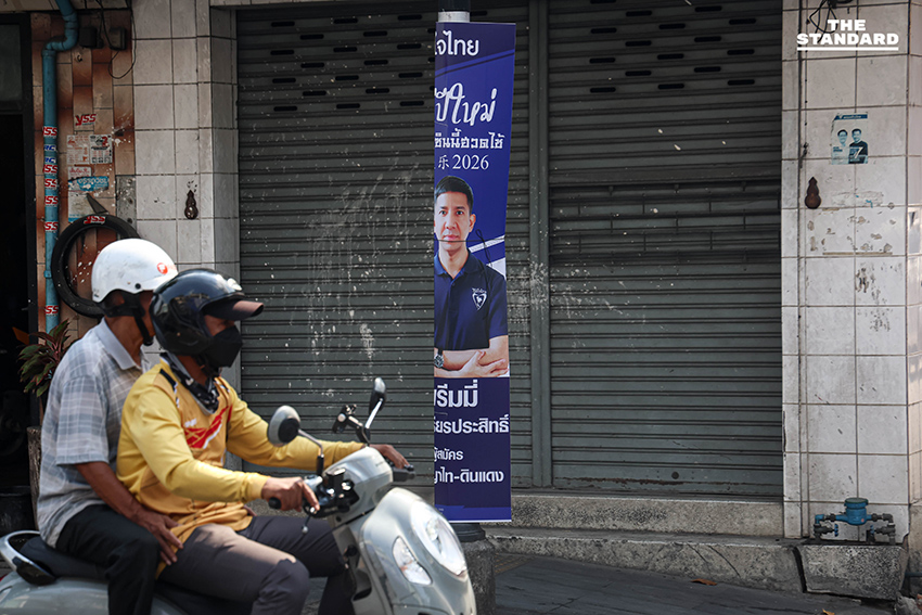 ป้ายหาเสียงหลากพรรคติดทั่วกรุง สัญญาณฤดูกาลหาเสียงหลังจับเบอร์ 13