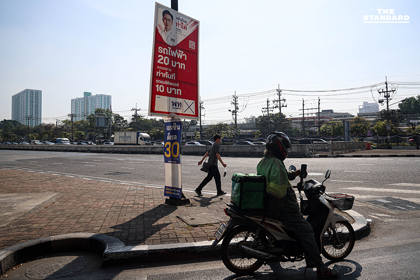 ป้ายหาเสียงหลากพรรคติดทั่วกรุง สัญญาณฤดูกาลหาเสียงหลังจับเบอร์ 15