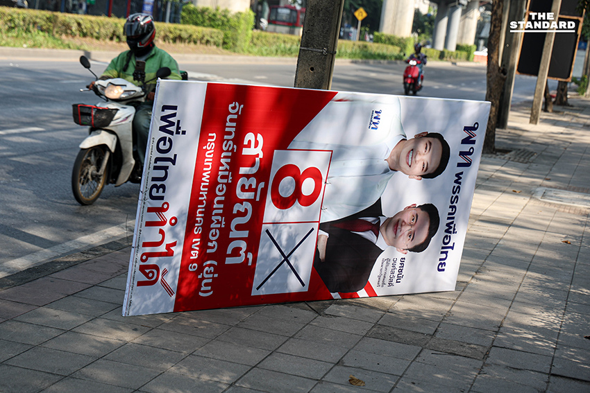 ป้ายหาเสียงหลากพรรคติดทั่วกรุง สัญญาณฤดูกาลหาเสียงหลังจับเบอร์ 5