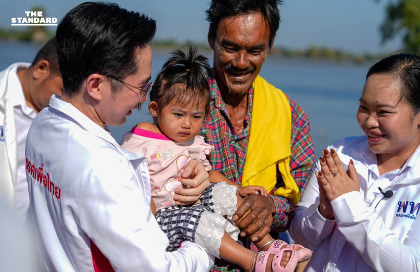 2 แคนดิเดตนายกฯ เพื่อไทย ยศชนัน-จุลพันธ์ เยือน อยุธยาฟังปัญหาน้ำท่วมซ้ำซาก สินค้าเกษตรราคาตก 2