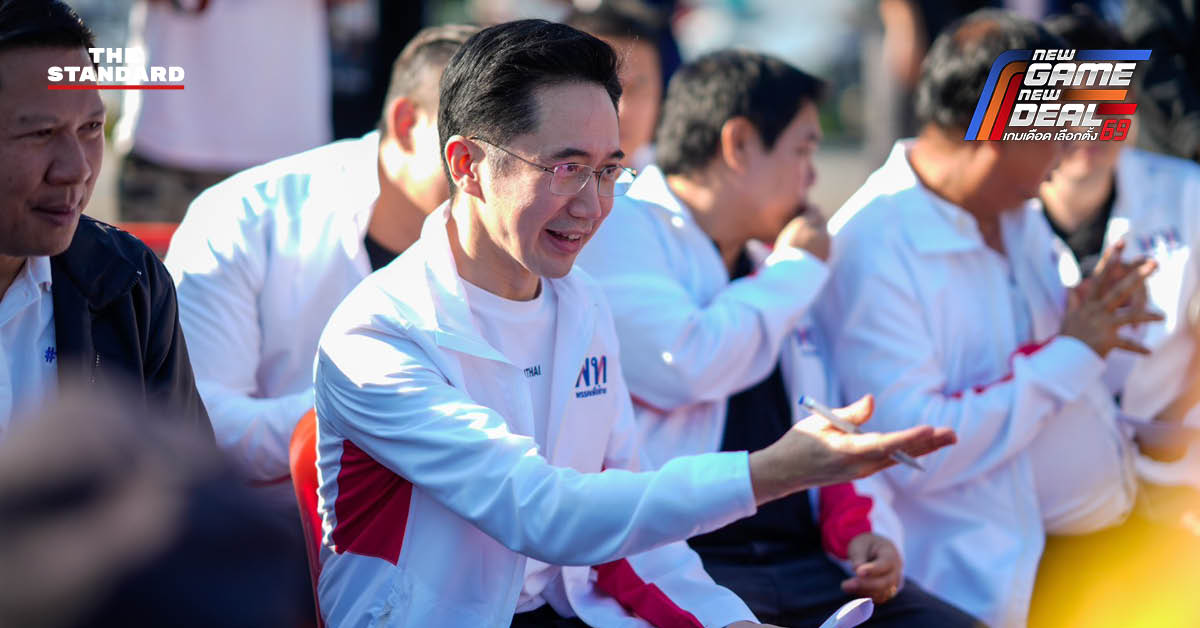 2 แคนดิเดตนายกฯ เพื่อไทย ยศชนัน-จุลพันธ์ เยือน อยุธยาฟังปัญหาน้ำท่วมซ้ำซาก สินค้าเกษตรราคาตก