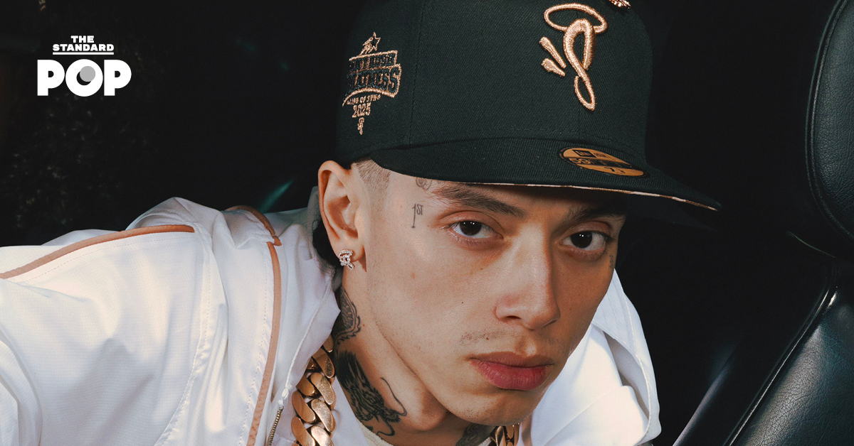 Central Cee ประกาศจัดคอนเสิร์ตในไทย 20 มี.ค. 2026 ที่ UOB LIVE