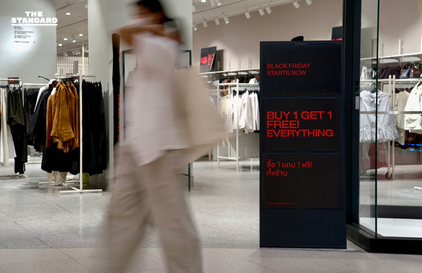 ‘เซ็นทรัลพัฒนา’ สร้างปรากฏการณ์ Black Friday 2025 สู่วาระช้อปแห่งชาติ ดันยอดขายพุ่ง 24% ครองแชมป์ Shopping Destination ที่คนไทยเลือก [ADVERTORIAL] 2