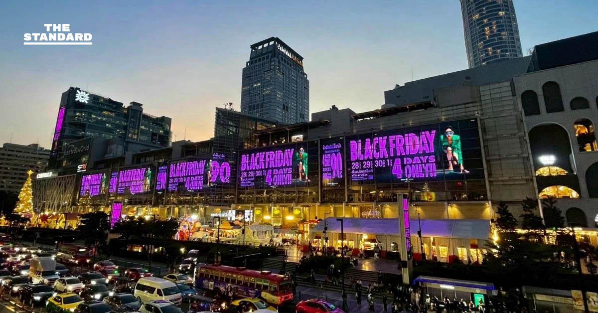 ‘เซ็นทรัลพัฒนา’ สร้างปรากฏการณ์ Black Friday 2025 สู่วาระช้อปแห่งชาติ ดันยอดขายพุ่ง 24% ครองแชมป์ Shopping Destination ที่คนไทยเลือก [ADVERTORIAL]
