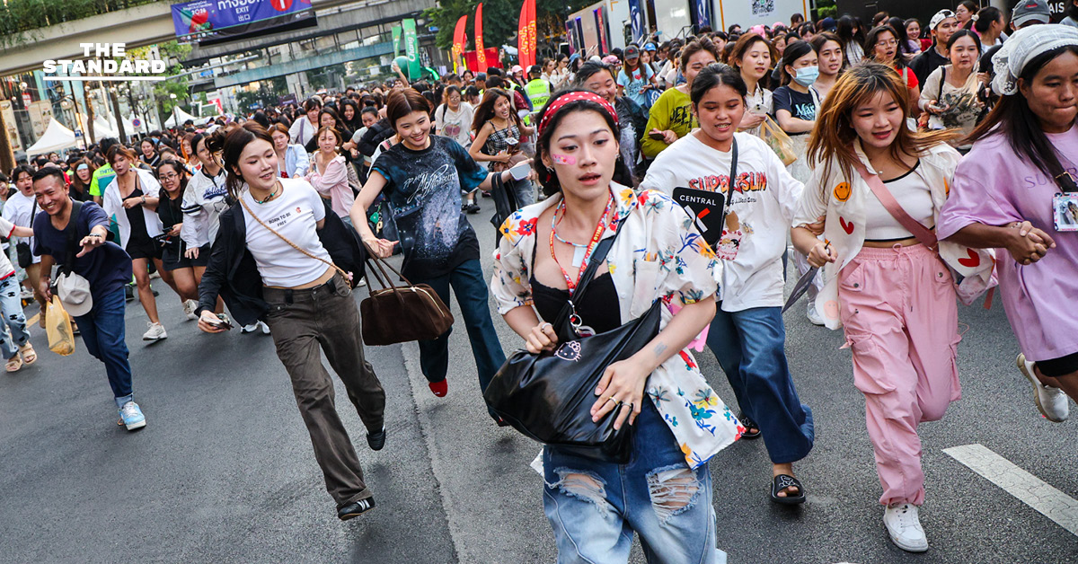 งานนี้จองพื้นที่หน้าสุด เซ็นทรัลเวิลด์ เคานต์ดาวน์ 2026