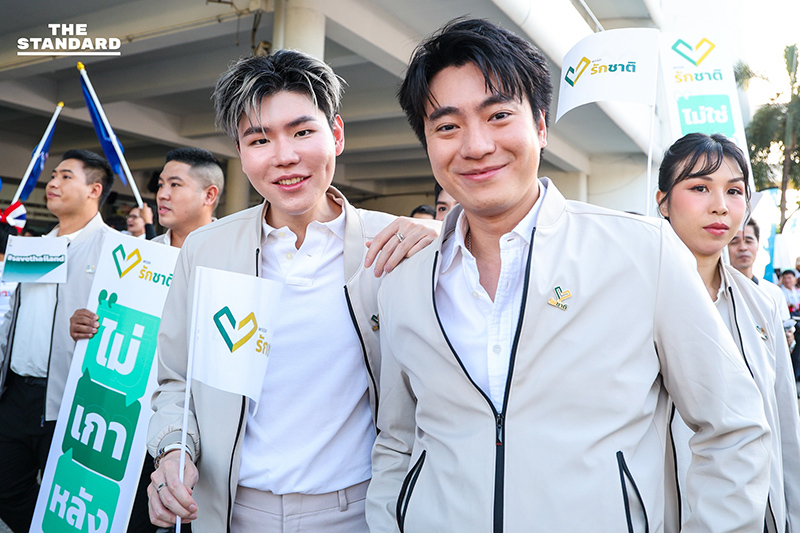 ชัยวุฒิ นำทัพพรรครักชาติ ลุยสมัคร สส. กทม. ชูแนวคิด ‘น้ำดีไล่น้ำเสีย’ มุ่งสร้างเมืองน่าอยู่-แก้ปากท้อง เน้นการเมืองไร้ทุจริต 3