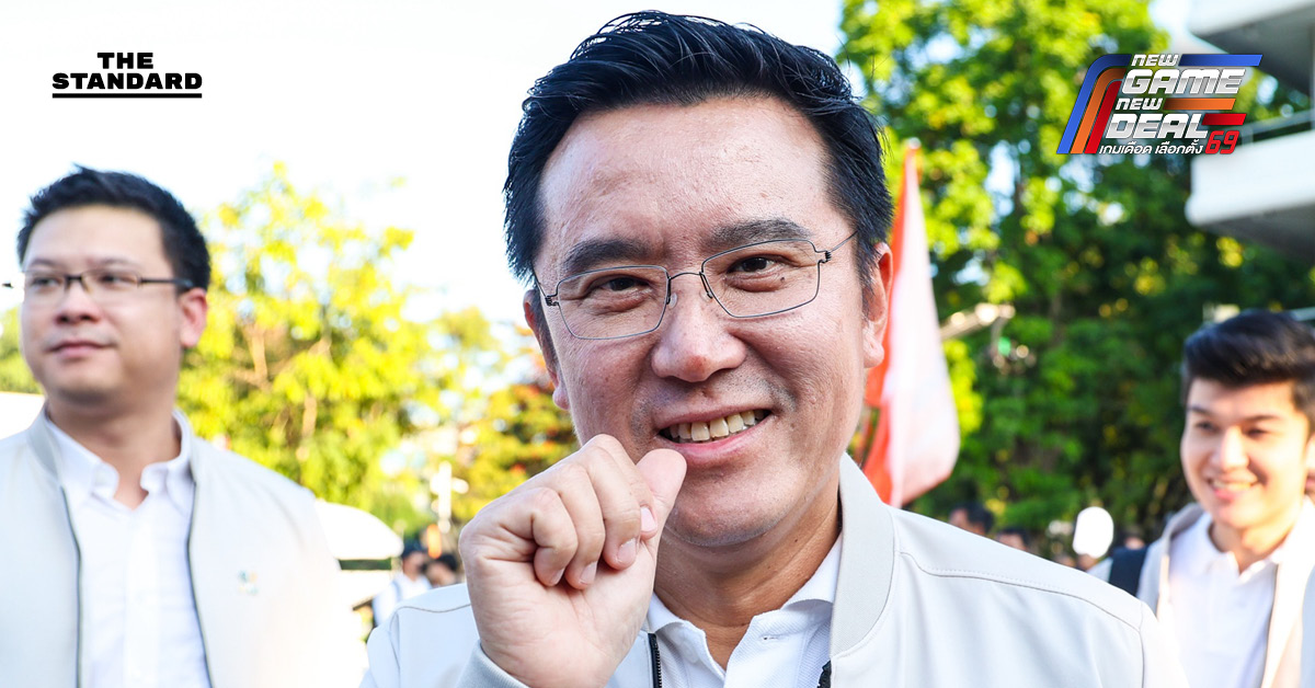 ชัยวุฒิ นำทัพพรรครักชาติ ลุยสมัคร สส. กทม. ชูแนวคิด ‘น้ำดีไล่น้ำเสีย’ มุ่งสร้างเมืองน่าอยู่-แก้ปากท้อง เน้นการเมืองไร้ทุจริต