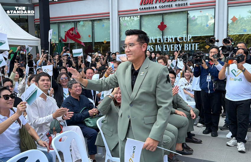 ชัยวุฒิ เปิดตัวนั่งหัวหน้าพรรค รักชาติ ย้ำเป็นพรรคไร้กลุ่มทุน ไม่เอื้อประโยชน์ใคร หวังดึงกระแสคนรุ่นใหม่เปลี่ยนแปลง ประเทศ 4