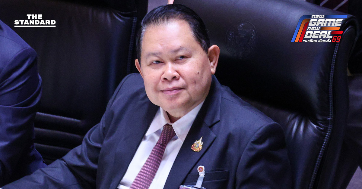 ไชยาตัดสินใจลา เพื่อไทย พร้อมเปิดตัวร่วม กล้าธรรมวันนี้ หวังดูแลปากท้องเกษตรกรอย่างใกล้ชิด