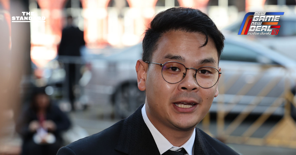 ไชยชนกยืนยันไม่มีใครอยู่เหนือกฎหมาย ปมคุณแม่กรุณาโพสต์ทะเบียนราษฎร ตรวจสอบแล้วไม่ผิด แนะฟ้องหมิ่นประมาท ชี้ถ้าไม่ใช่เกมการเมืองก็น่าเห็นใจ