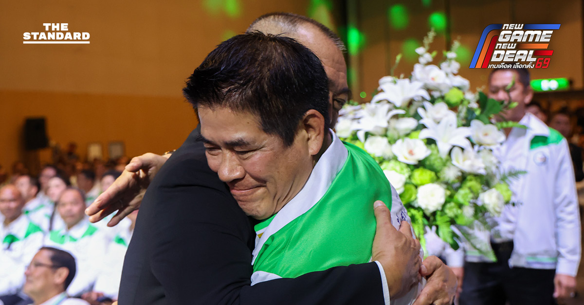 เฉลิมชัยประกาศเปิดหน้าเล่นการเมืองบนดิน โผล่ร่วมงาน กล้าธรรมยินดี ธรรมนัส ไม่ได้สมัครสมาชิก แต่หนุนทีมเก่าเต็มที่