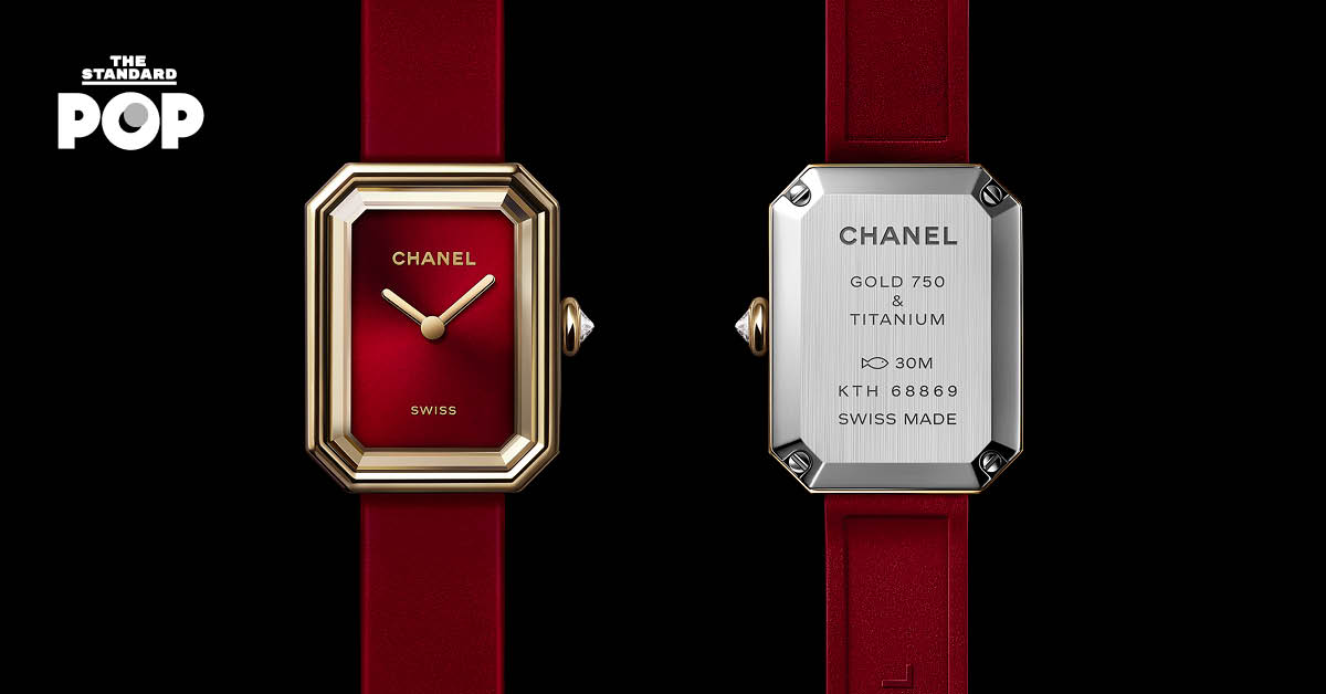 CHANEL เปิดตัวนาฬิการุ่นพิเศษ PREMIÈRE RIBBON RED