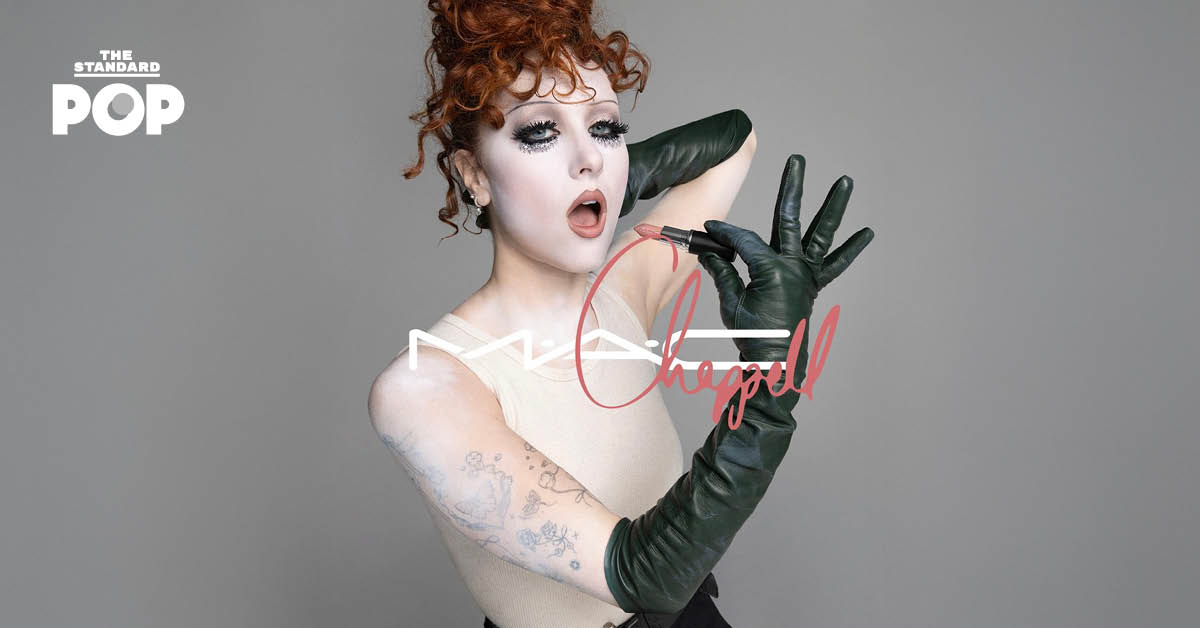Chappell Roan ได้รับการแต่งตั้งเป็น Global Ambassador ของ M.A.C Cosmetics