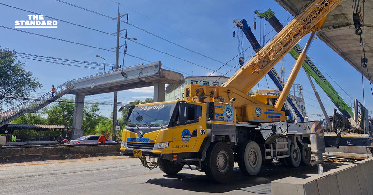 กรมทางหลวงจ่อฟันคนขับรถบรรทุก ประมาททำสะพานลอยร่วง หลังดับ 1 เจ็บ 1 ผู้ว่าฯ สั่งปิดถนนเคลียร์พื้นที่ถึงเย็นวันนี้