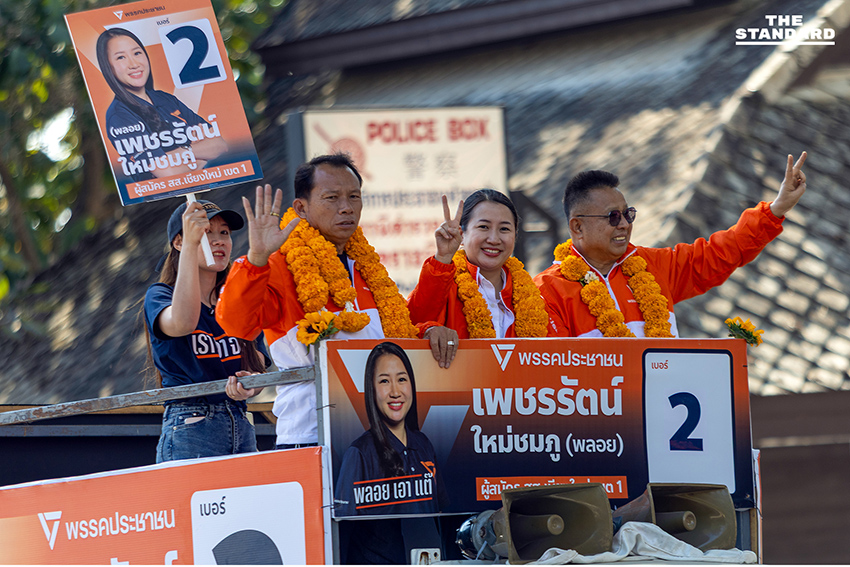 เชียงใหม่คึกคักหลังรับสมัคร สส. ‘ประชาชน-กล้าธรรม’ สักการะ ครูบาศรีวิชัย ชัยธวัช นำทัพช่วยลูกทีมเขต 8 2